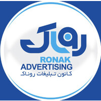 Ronakads logo, Ronakads contact details