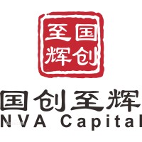 国创至辉NVA Capital logo, 国创至辉NVA Capital contact details