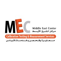 Middle East Center ( MEC ) logo, Middle East Center ( MEC ) contact details