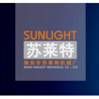 Ruian Sunlight Machinery Factory logo, Ruian Sunlight Machinery Factory contact details