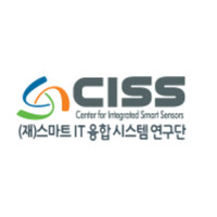 Center for Integrated Smart Sensors( CISS ) logo, Center for Integrated Smart Sensors( CISS ) contact details