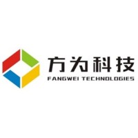 Guangzhou Fangwei Technologies Co., Ltd. logo, Guangzhou Fangwei Technologies Co., Ltd. contact details