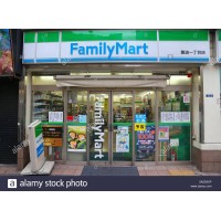 Family Mart logo, Family Mart contact details