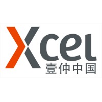 Xcel Capital壹仲中国 logo, Xcel Capital壹仲中国 contact details