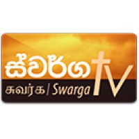 Swarga TV logo, Swarga TV contact details