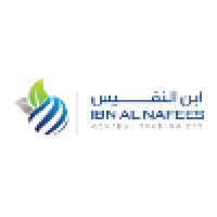 Ibn  Al Nafees General Trading Est. logo, Ibn  Al Nafees General Trading Est. contact details