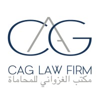 Cabinet d'Avocats Ghazouani - CAG Law Firm logo, Cabinet d'Avocats Ghazouani - CAG Law Firm contact details