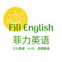 Fili English logo, Fili English contact details