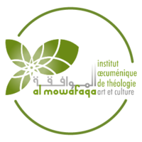 INSTITUT AL MOWAFAQA logo, INSTITUT AL MOWAFAQA contact details