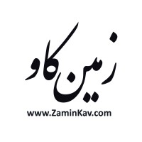 ZAMINKAV Minerals logo, ZAMINKAV Minerals contact details