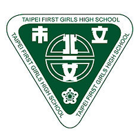 Taipei First Girls High School logo, Taipei First Girls High School contact details