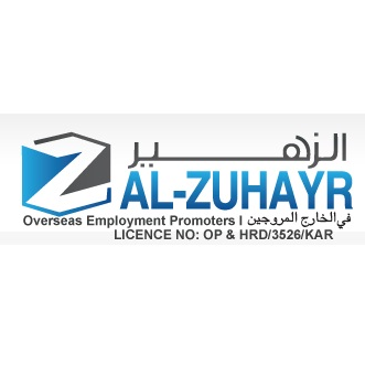 Al-Zuhayr Overseas Employment logo, Al-Zuhayr Overseas Employment contact details