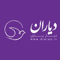 Diaran Association logo, Diaran Association contact details