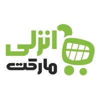 Anzali Market logo, Anzali Market contact details