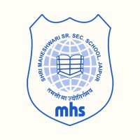 Maheshwari High School logo, Maheshwari High School contact details