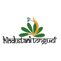 Hindustani Tongue logo, Hindustani Tongue contact details