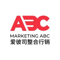 Marketing ABC PTY LTD logo, Marketing ABC PTY LTD contact details