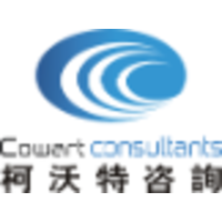 Cowart Consultants Co.,Ltd.深圳柯沃特信息咨询有限公司 logo, Cowart Consultants Co.,Ltd.深圳柯沃特信息咨询有限公司 contact details