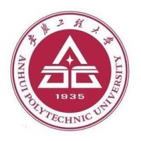 Anhui University of Technology and Science logo, Anhui University of Technology and Science contact details