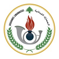 Lebanese Customs logo, Lebanese Customs contact details