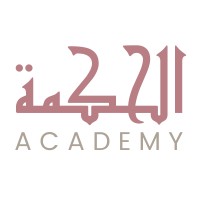 Al Hikmah Academy logo, Al Hikmah Academy contact details