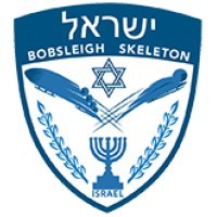 Bobsleigh Skeleton Israel logo, Bobsleigh Skeleton Israel contact details