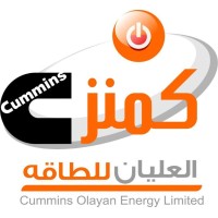 Cummins Olayan Energy Limited logo, Cummins Olayan Energy Limited contact details