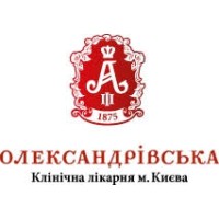 Alexander Clinical Hospital / Олександрівська клінічна лікарня м. Києва logo, Alexander Clinical Hospital / Олександрівська клінічна лікарня м. Києва contact details