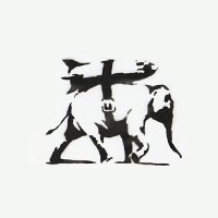 Banksy logo, Banksy contact details