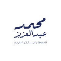 Mohamed Abdelaziz Law Firm logo, Mohamed Abdelaziz Law Firm contact details