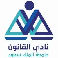 Law Club | نادي القانون logo, Law Club | نادي القانون contact details