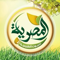 المصرية للزيوت الطبيعية logo, المصرية للزيوت الطبيعية contact details