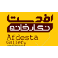 Afdesta Gallery logo, Afdesta Gallery contact details