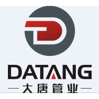 Cangzhou Datang Steel Pipe Co.,Ltd logo, Cangzhou Datang Steel Pipe Co.,Ltd contact details