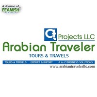 Arabian Traveler Projects LLC logo, Arabian Traveler Projects LLC contact details