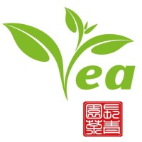 Evergreen Teashop logo, Evergreen Teashop contact details