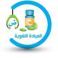 مدقق لغوي logo, مدقق لغوي contact details