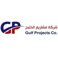 GULF PROJECTS Co | شركة مشاريع الخليج logo, GULF PROJECTS Co | شركة مشاريع الخليج contact details