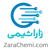 Zara Chemi | زارا شیمی logo, Zara Chemi | زارا شیمی contact details