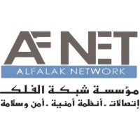 مؤسسة شبكة الفلك alfalaknetwork logo, مؤسسة شبكة الفلك alfalaknetwork contact details