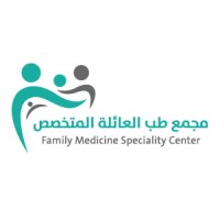 Family Medicine Speciality Center logo, Family Medicine Speciality Center contact details