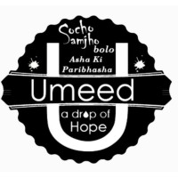 UMEED-ASSAM logo, UMEED-ASSAM contact details