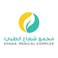 Shoaa Medical Complex‎ | مجمع شعاع الطبي logo, Shoaa Medical Complex‎ | مجمع شعاع الطبي contact details