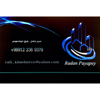 Radan Payapey logo, Radan Payapey contact details