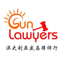 SUN LAWYERS logo, SUN LAWYERS contact details