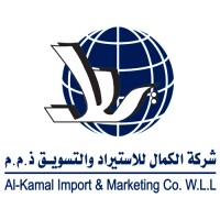 Al Kamal Import & Marketing Co. W.L.L logo, Al Kamal Import & Marketing Co. W.L.L contact details