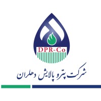 Dehloran Petro Refining Company (DPR Co) logo, Dehloran Petro Refining Company (DPR Co) contact details