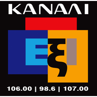 KANALI 6 logo, KANALI 6 contact details