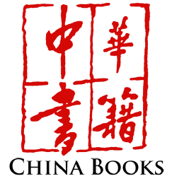 China Books logo, China Books contact details