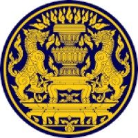 Office of the Minister, Government of Thailand logo, Office of the Minister, Government of Thailand contact details